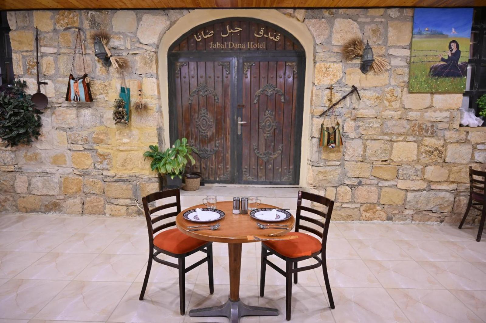 Jabal Dana Hotel - The Highest Hotel In Jordan 外观 照片
